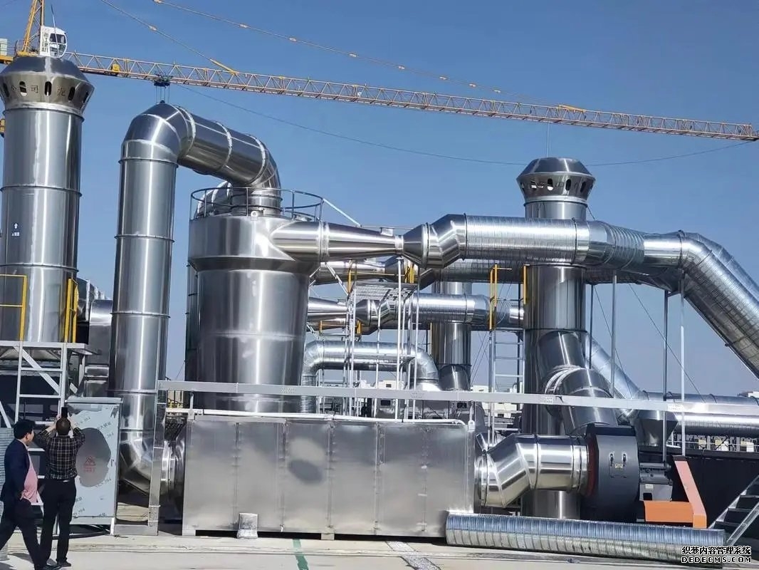 注塑機(jī)廢處理